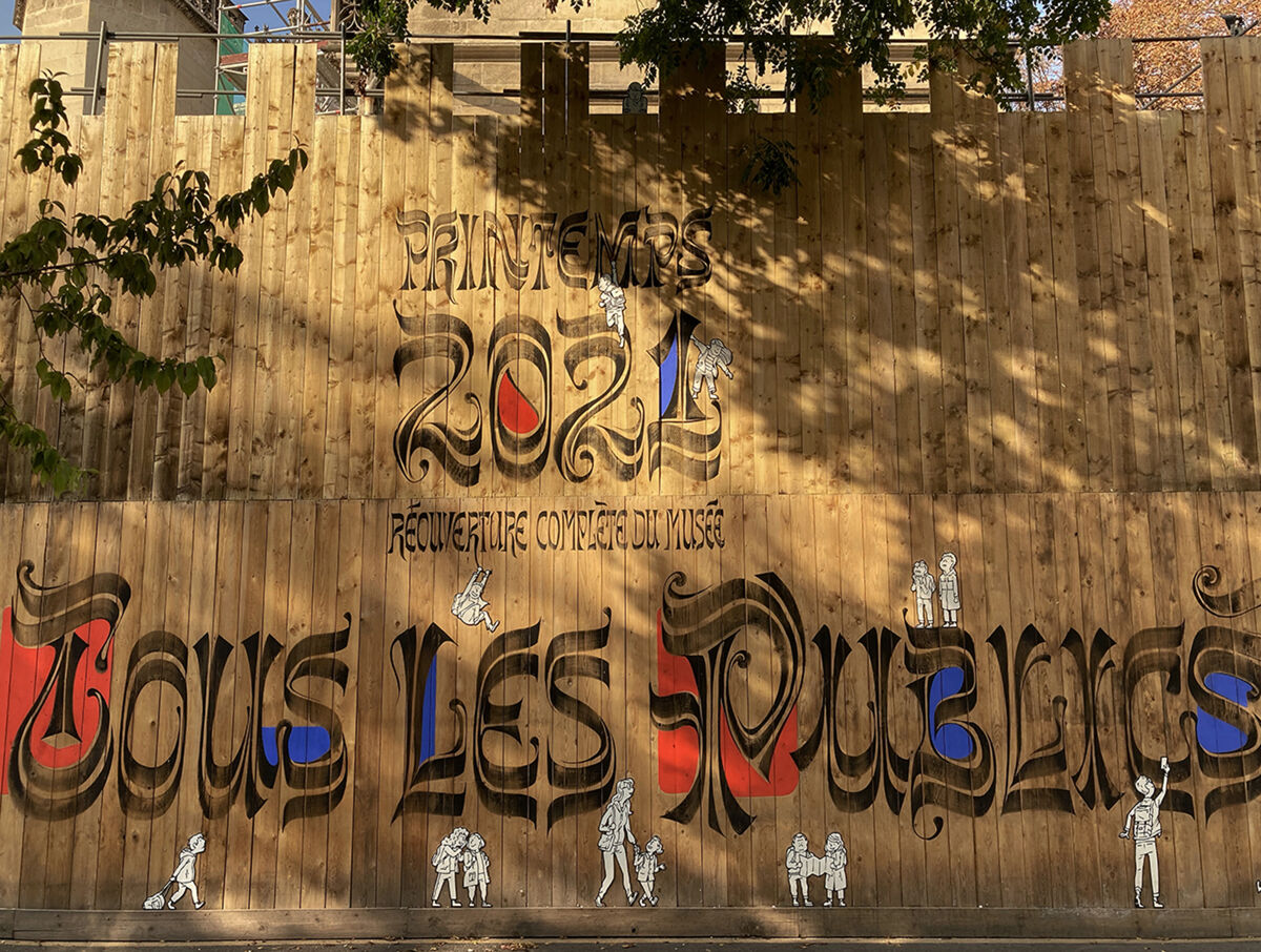 – Musée du Moyen-Age de Cluny